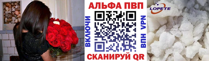 Купить наркотики сайты Норильск СК  Марихуана  Кокаин 
