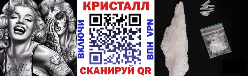Амфетамин Premium купить дарк нет Telegram Норильск OMG ONION
