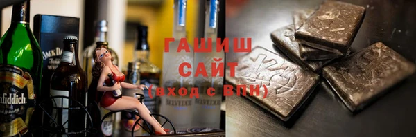 кокаин колумбия Дмитровск