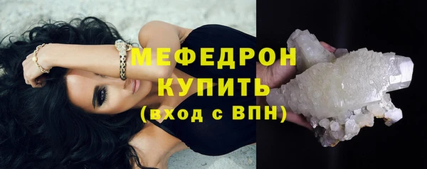 твердый Дмитров