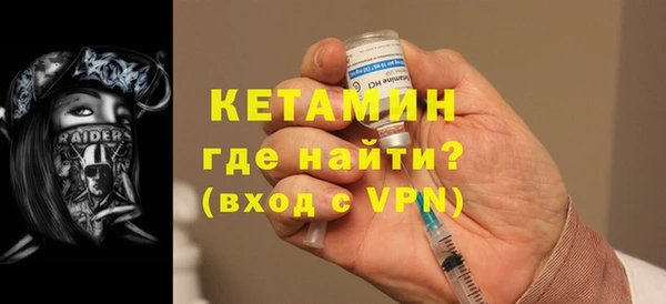 крисы Абдулино