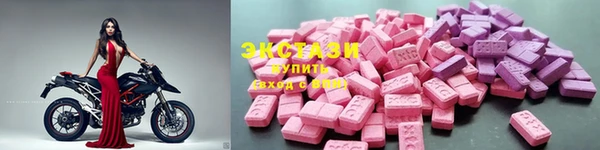 крисы Абдулино