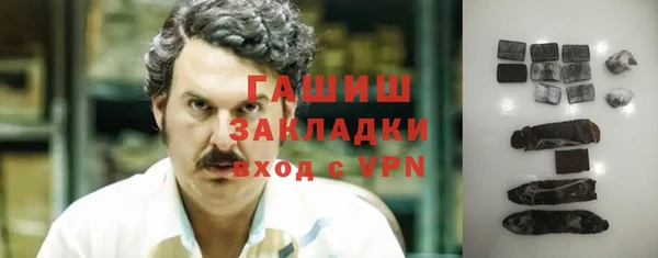 винт Абинск