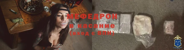 крисы Абдулино