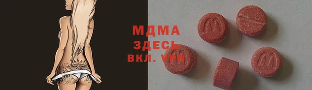 винт Абинск