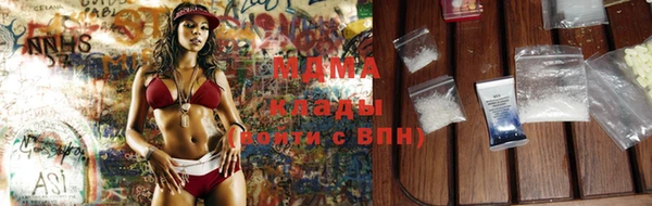 крисы Абдулино