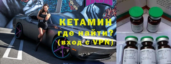винт Абинск