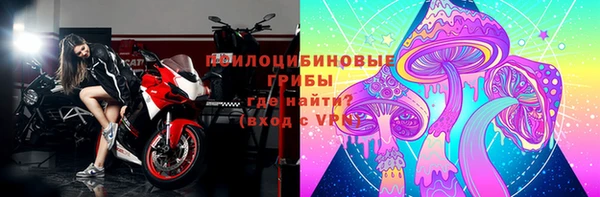 герыч Абаза