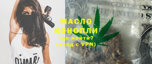 крисы Абдулино