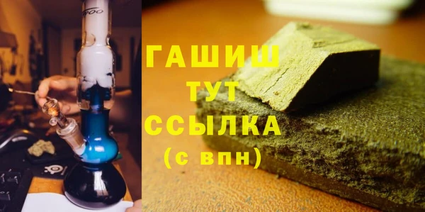 винт Абинск