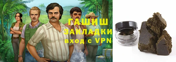 крисы Абдулино