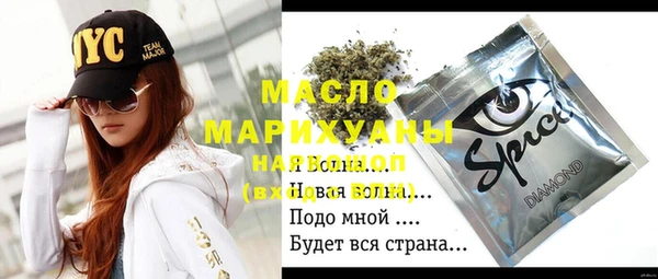 крисы Абдулино