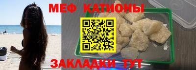 тгк Гусь-Хрустальный