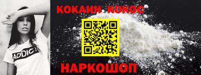 экстази Гусев