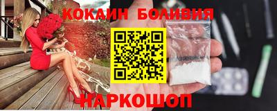 экстази Гусев