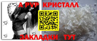 экстази Гусев