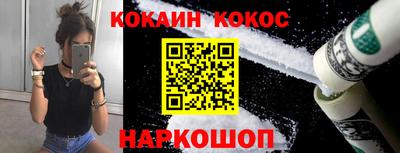 экстази Гусев