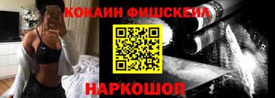 тгк Гусь-Хрустальный