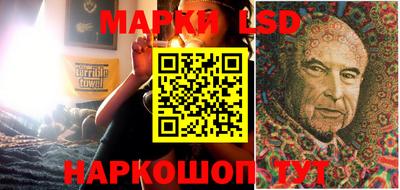 меф VHQ Гусиноозёрск