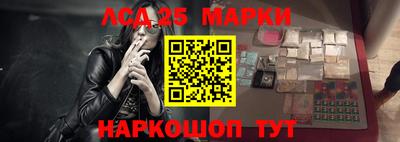 экстази Гусев