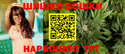 тгк Гусь-Хрустальный