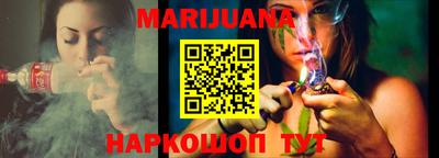 меф VHQ Гусиноозёрск