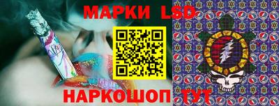 экстази Гусев