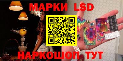 меф VHQ Гусиноозёрск