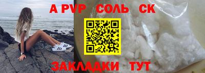 экстази Гусев