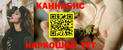 тгк Гусь-Хрустальный