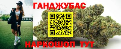 экстази Гусев