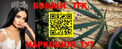 меф VHQ Гусиноозёрск