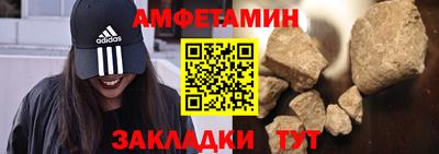 экстази Гусев