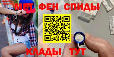 тгк Гусь-Хрустальный