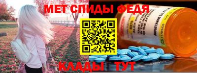 экстази Гусев