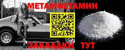 экстази Гусев
