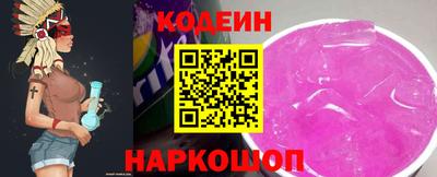 тгк Гусь-Хрустальный