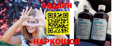 экстази Гусев