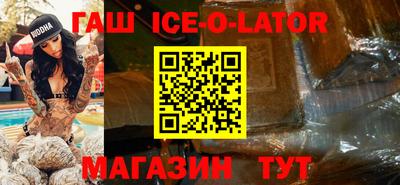 экстази Гусев