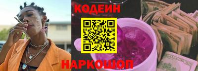 меф VHQ Гусиноозёрск
