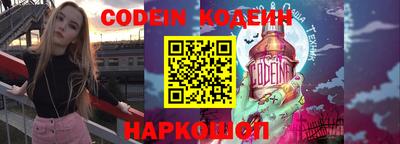 меф VHQ Гусиноозёрск