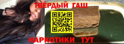 экстази Гусев