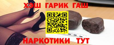 дживик Славгород