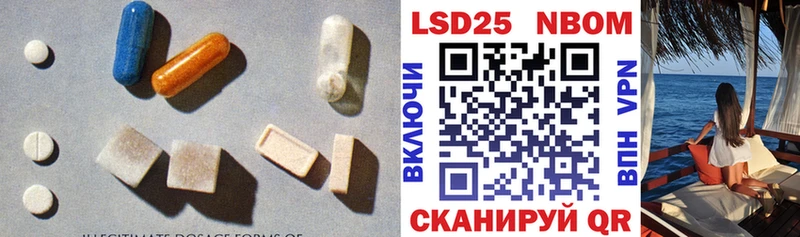 ЛСД экстази ecstasy наркота кракен ONION Норильск