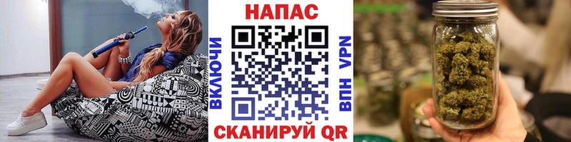 купить наркотик  omg зеркало  Каннабис Bruce Banner  Норильск 